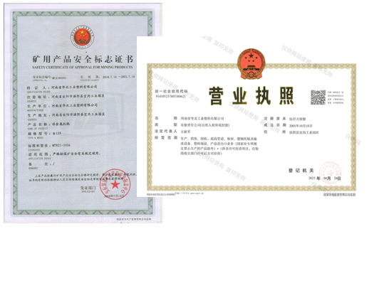 托辊厂家