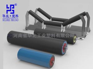 静音托辊在现代物流中的应用！