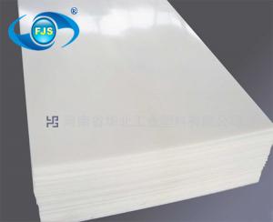 矿用托辊的性能比较！