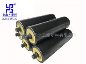 静音托辊在环境保护中的作用！